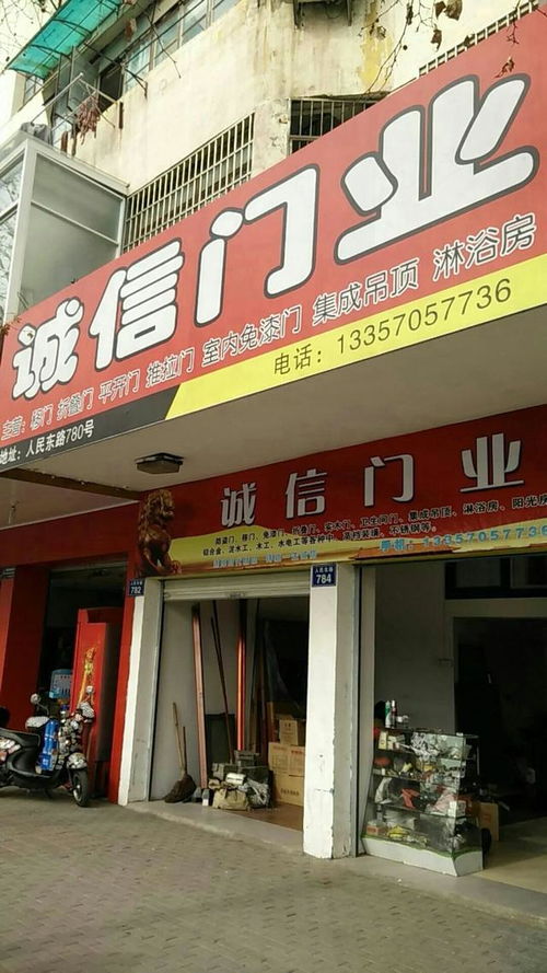 建材市场缘何日渐冷清？浅析行业困境与转型之路