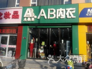 太原家居建材购物全攻略 从市场分布到选购技巧