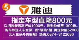 中秋佳节，曲靖小粑粑这厢有礼啦——建材也添团圆味